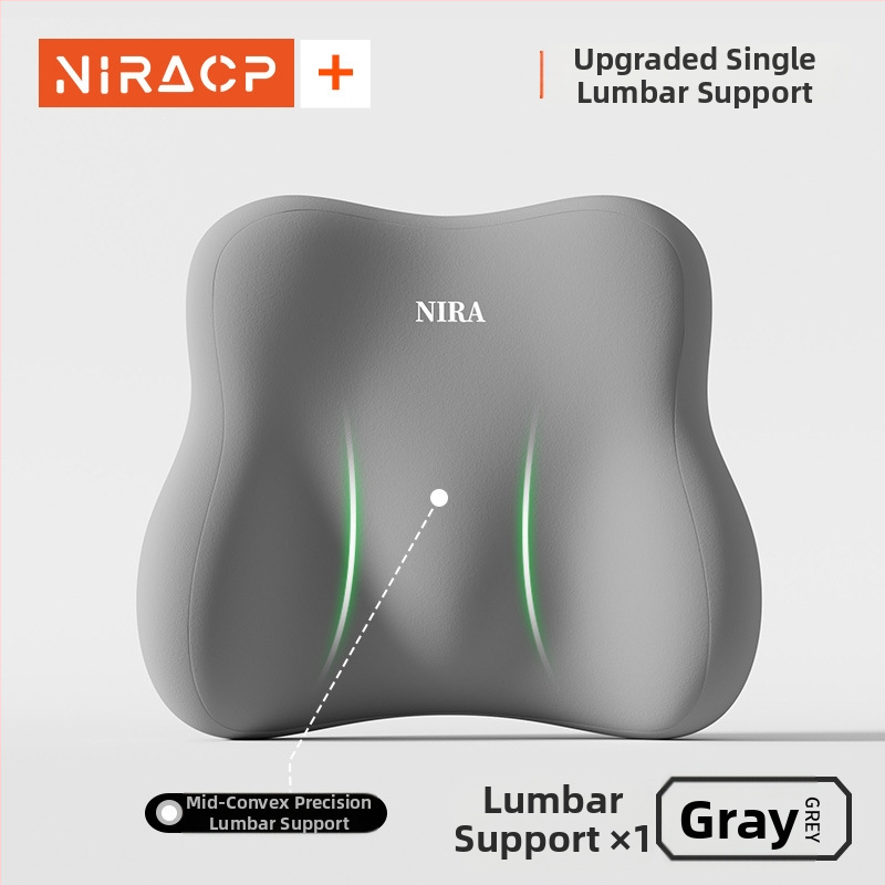 Sėdynės pagalvėlė iš atminties putų su juosmens parama, kvėpuojanti, universalus automobiliui ir biurui, visoms metų laikams, minimalistinis stilius