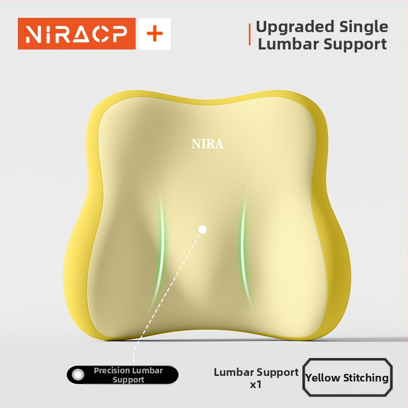 Sėdynės pagalvėlė iš atminties putų su juosmens parama, kvėpuojanti, universalus automobiliui ir biurui, visoms metų laikams, minimalistinis stilius