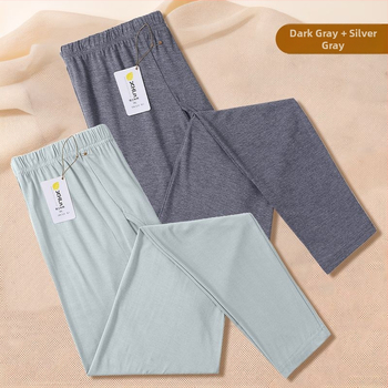 Férfi Modal termosz nadrág, Slim-Fit, melegen tart, 90–95% Modal, 141–160 g/m²