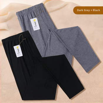 Férfi Modal termosz nadrág, Slim-Fit, melegen tart, 90–95% Modal, 141–160 g/m²