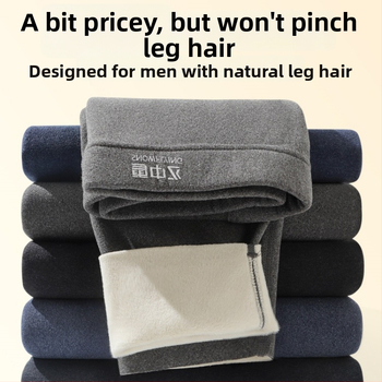 Férfi seamless melegítő nadrág fűtőszálas rosttal, fleece bélés, háromrétegű nylon anyag, extra vastag 501–600 g/m²