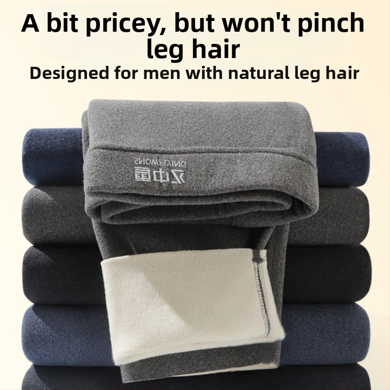 Férfi seamless melegítő nadrág fűtőszálas rosttal, fleece bélés, háromrétegű nylon anyag, extra vastag 501–600 g/m²