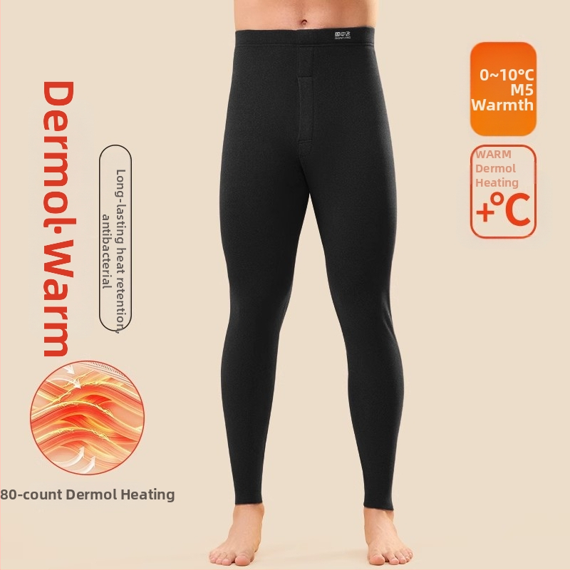 Férfi seamless melegítő nadrág fűtőszálas rosttal, fleece bélés, háromrétegű nylon anyag, extra vastag 501–600 g/m²