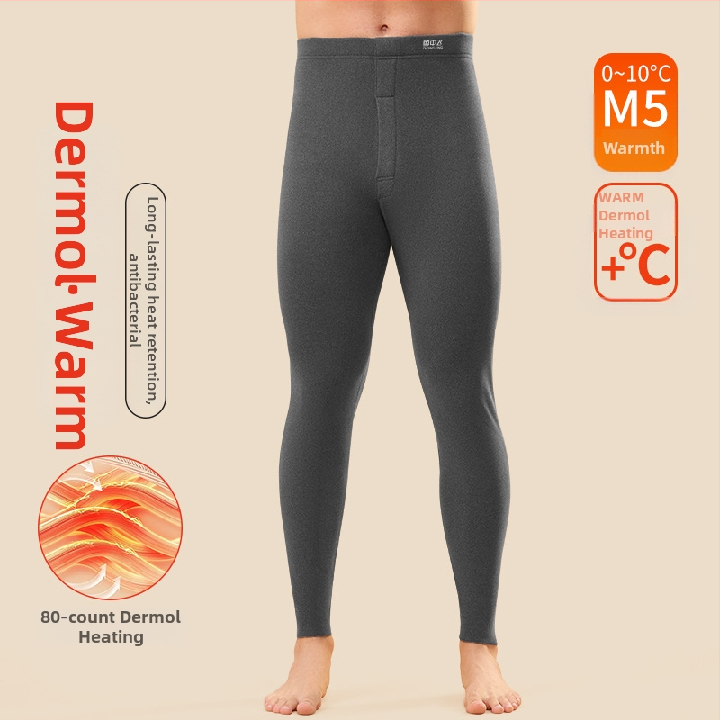 Férfi seamless melegítő nadrág fűtőszálas rosttal, fleece bélés, háromrétegű nylon anyag, extra vastag 501–600 g/m²