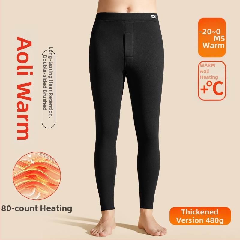 Férfi seamless melegítő nadrág fűtőszálas rosttal, fleece bélés, háromrétegű nylon anyag, extra vastag 501–600 g/m²