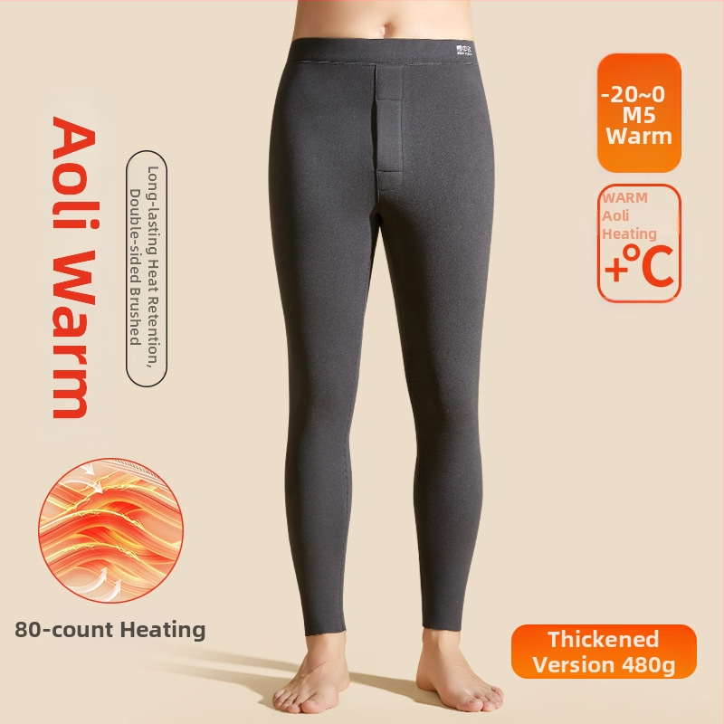 Férfi seamless melegítő nadrág fűtőszálas rosttal, fleece bélés, háromrétegű nylon anyag, extra vastag 501–600 g/m²