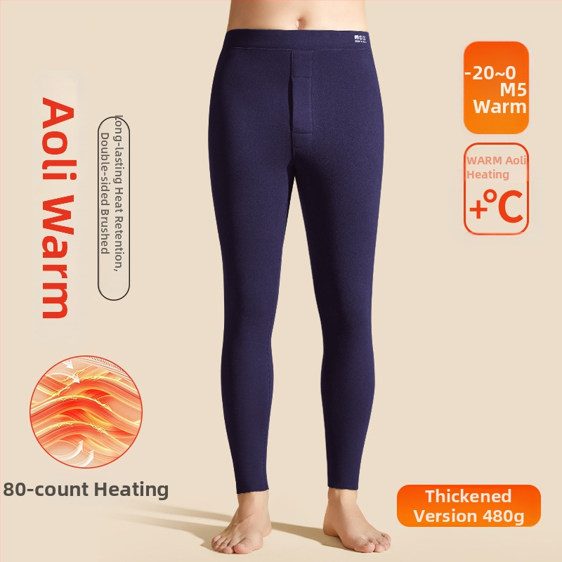 Férfi seamless melegítő nadrág fűtőszálas rosttal, fleece bélés, háromrétegű nylon anyag, extra vastag 501–600 g/m²