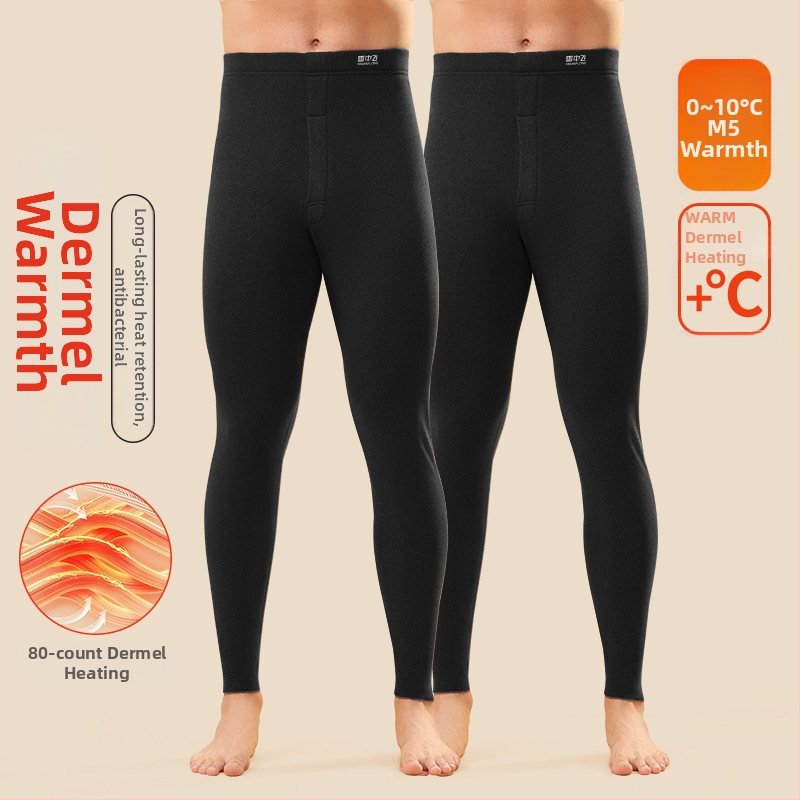 Férfi seamless melegítő nadrág fűtőszálas rosttal, fleece bélés, háromrétegű nylon anyag, extra vastag 501–600 g/m²