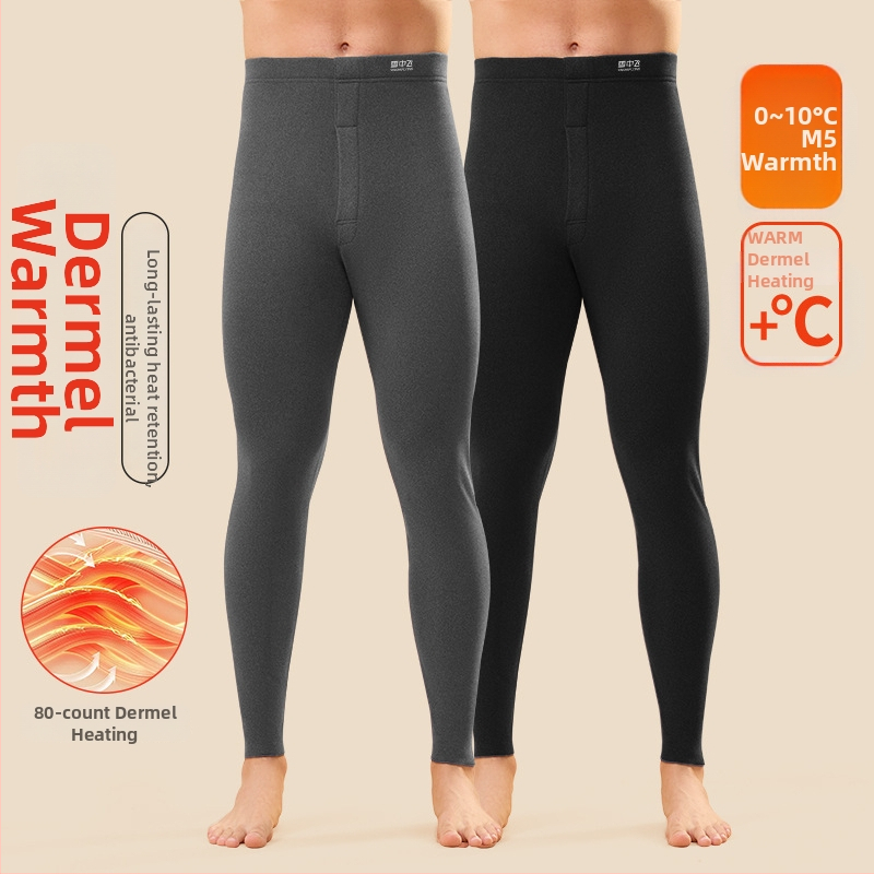 Férfi seamless melegítő nadrág fűtőszálas rosttal, fleece bélés, háromrétegű nylon anyag, extra vastag 501–600 g/m²