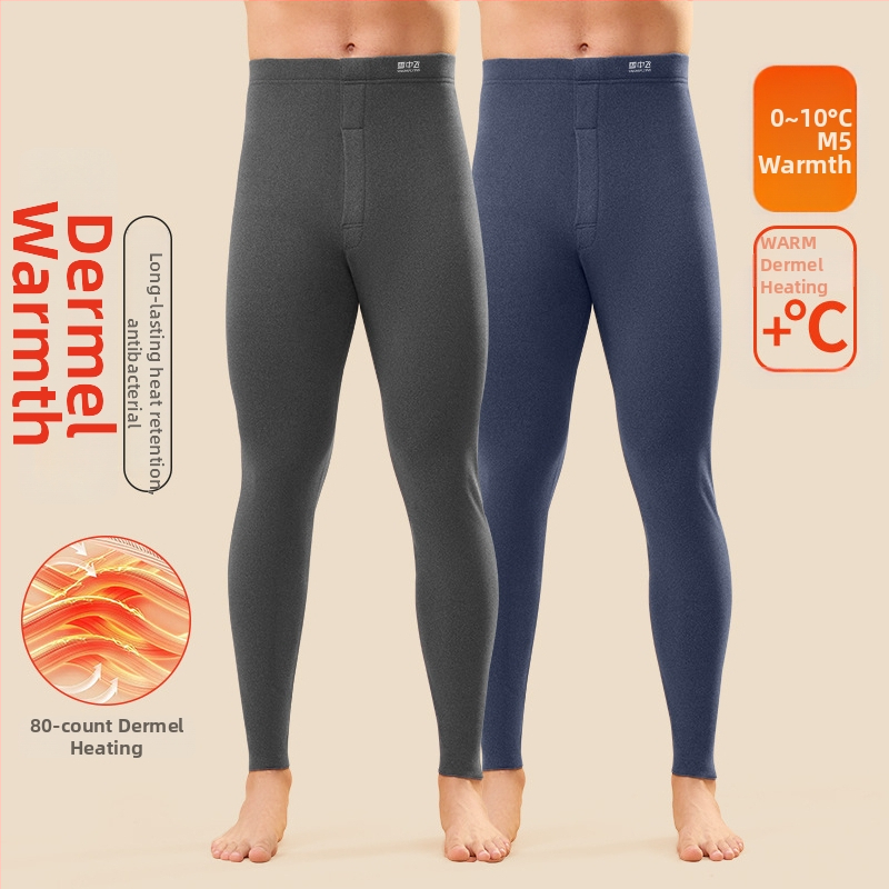 Férfi seamless melegítő nadrág fűtőszálas rosttal, fleece bélés, háromrétegű nylon anyag, extra vastag 501–600 g/m²