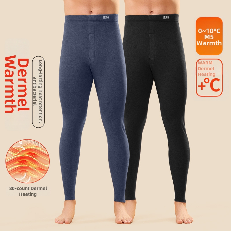 Férfi seamless melegítő nadrág fűtőszálas rosttal, fleece bélés, háromrétegű nylon anyag, extra vastag 501–600 g/m²