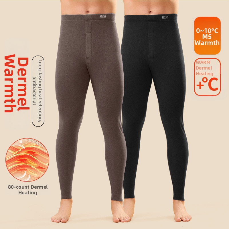 Férfi seamless melegítő nadrág fűtőszálas rosttal, fleece bélés, háromrétegű nylon anyag, extra vastag 501–600 g/m²