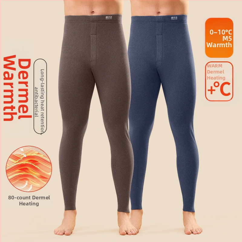 Férfi seamless melegítő nadrág fűtőszálas rosttal, fleece bélés, háromrétegű nylon anyag, extra vastag 501–600 g/m²