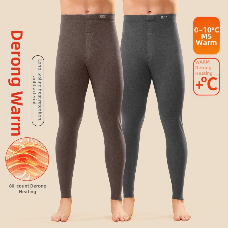 Férfi seamless melegítő nadrág fűtőszálas rosttal, fleece bélés, háromrétegű nylon anyag, extra vastag 501–600 g/m²