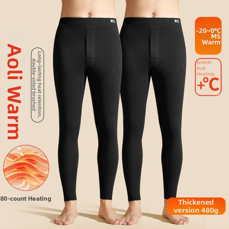 Férfi seamless melegítő nadrág fűtőszálas rosttal, fleece bélés, háromrétegű nylon anyag, extra vastag 501–600 g/m²