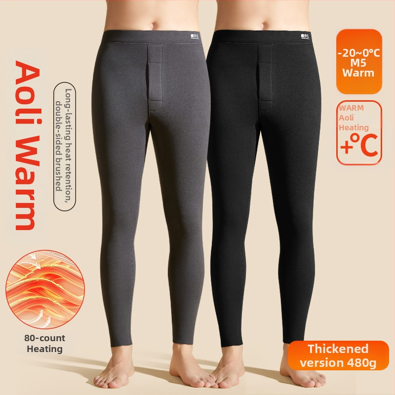 Férfi seamless melegítő nadrág fűtőszálas rosttal, fleece bélés, háromrétegű nylon anyag, extra vastag 501–600 g/m²