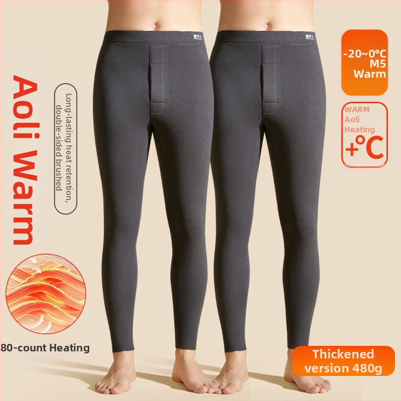 Férfi seamless melegítő nadrág fűtőszálas rosttal, fleece bélés, háromrétegű nylon anyag, extra vastag 501–600 g/m²