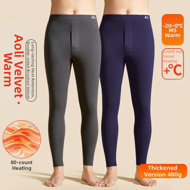 Férfi seamless melegítő nadrág fűtőszálas rosttal, fleece bélés, háromrétegű nylon anyag, extra vastag 501–600 g/m²