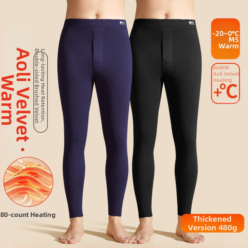 Férfi seamless melegítő nadrág fűtőszálas rosttal, fleece bélés, háromrétegű nylon anyag, extra vastag 501–600 g/m²