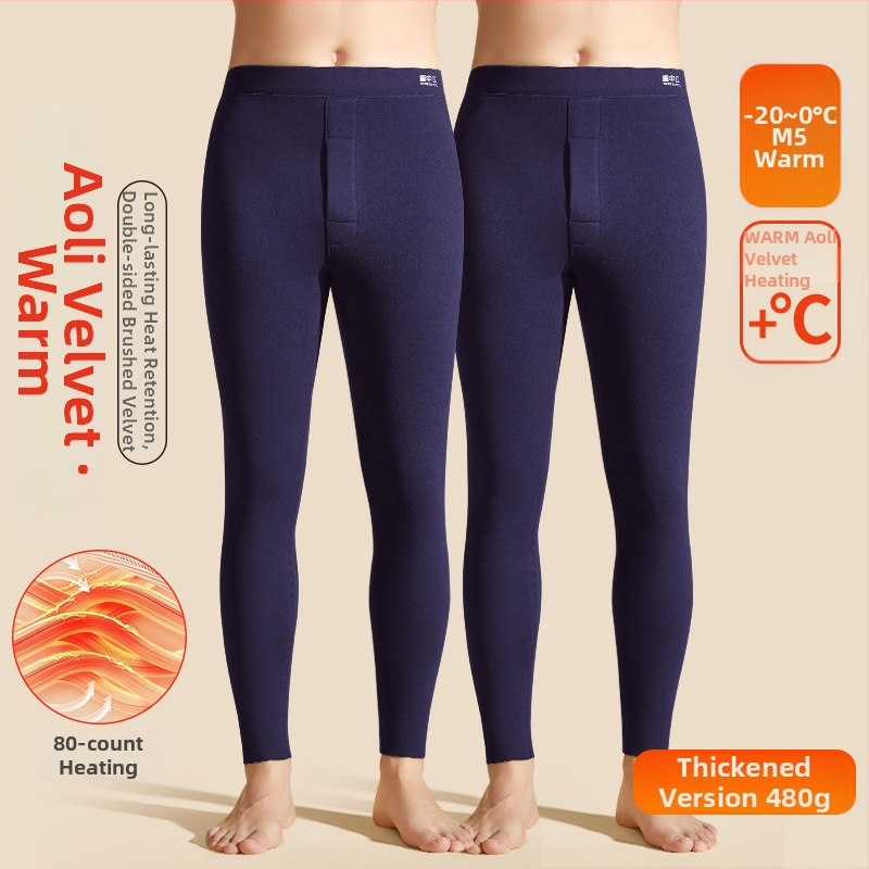 Férfi seamless melegítő nadrág fűtőszálas rosttal, fleece bélés, háromrétegű nylon anyag, extra vastag 501–600 g/m²