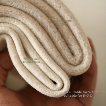 Καλσόν με ψηλή μέση για ανύψωση γλουτών, ζεστά, επενδυμένα με φλίς, πυκνό βαμβάκι, με πόδια