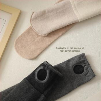 Καλσόν με ψηλή μέση για ανύψωση γλουτών, ζεστά, επενδυμένα με φλίς, πυκνό βαμβάκι, με πόδια