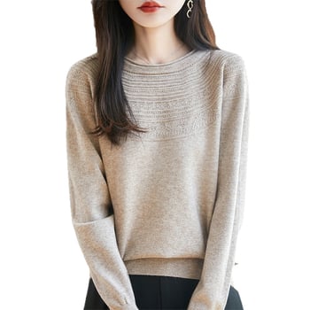 Laza szabású pulóver, kerek nyakú, üreges kötés textúra, Andy velvet anyag, hosszú ujjú