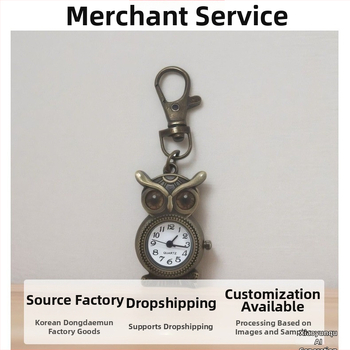 Pelėdos motyvo kišeninis laikrodis, retro stiliaus, dekoratyvus, kvarcinis mechanizmas Z618, apvalus dial diametrą 15 mm, storis 8 mm, korpusas iš cinko lydinio, raktų pakabuko sagtis, logotipas gali būti spausdinamas