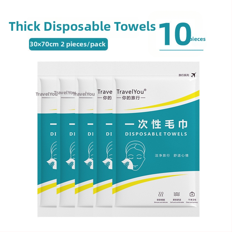 Kelioninis vienkartinis patalynės komplektas — 4 dalys, neaustas audinys, įskaitant paklodę, antklodės užvalkalą ir pagalvių užvalkalus