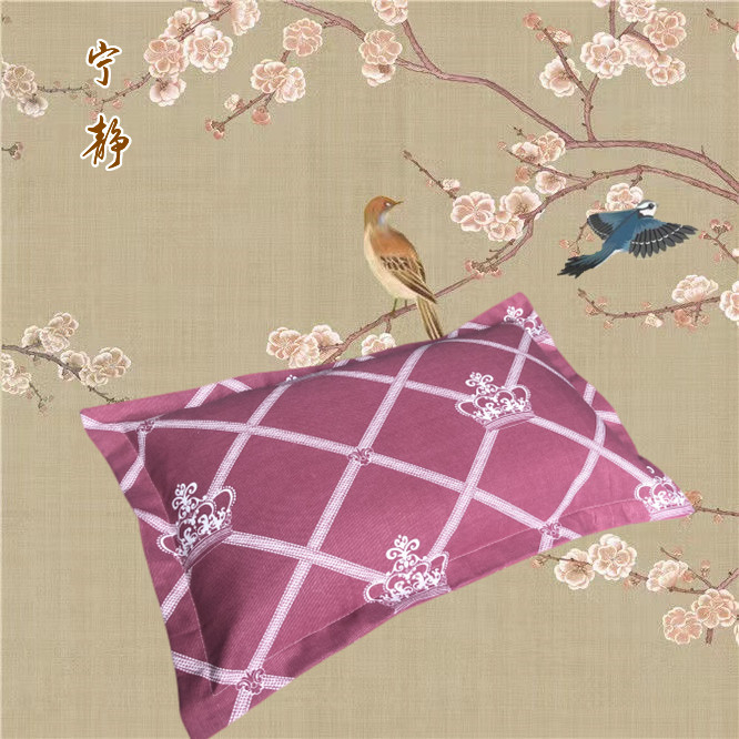 Jastučnica, 95% pamuk, tkanina s 30 niti, jednostavna tkanina, reakcijsko tiskanje