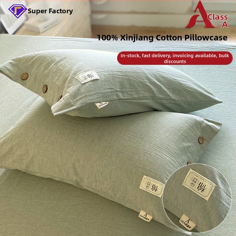 Jastučnica od 100% pamuka, 30 niti, tkanina yarn-dyed, reactive ispis i bojanje, moderni minimalistički stil