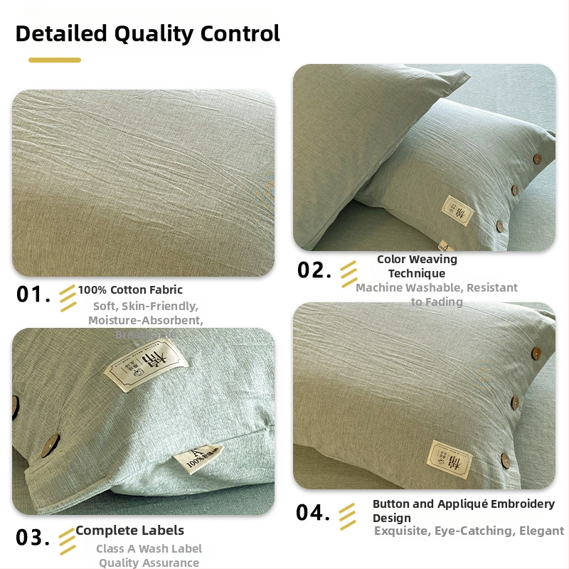 Jastučnica od 100% pamuka, 30 niti, tkanina yarn-dyed, reactive ispis i bojanje, moderni minimalistički stil