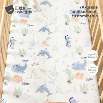 Belleptide Pamut Gumis Lepedő Babaágyhoz – Kedves Állat Minta, Súly 300–500 g