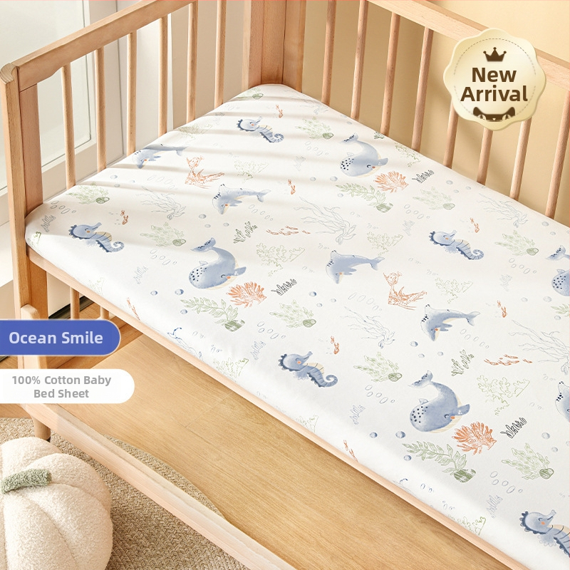 Belleptide Pamut Gumis Lepedő Babaágyhoz – Kedves Állat Minta, Súly 300–500 g