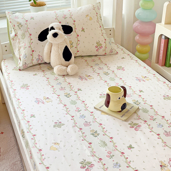 Nine-Flowered Rabbit gumirana plahte od 100% pamuka za 1,8 m studentski dom – moderan minimalistički uzorak biljaka