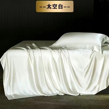 Европейски стил — тежка коприна, четириделен комплект спално бельо, тегло 2000-2500 g, Minzhiyan