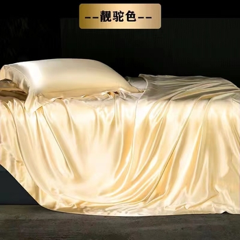 Европейски стил — тежка коприна, четириделен комплект спално бельо, тегло 2000-2500 g, Minzhiyan