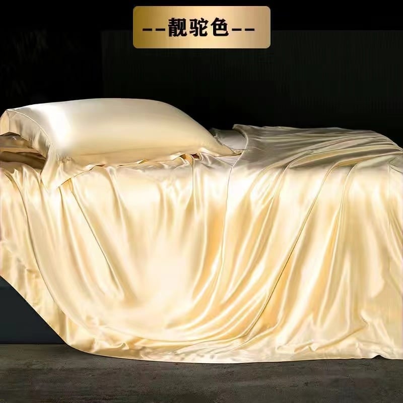 Европейски стил — тежка коприна, четириделен комплект спално бельо, тегло 2000-2500 g, Minzhiyan