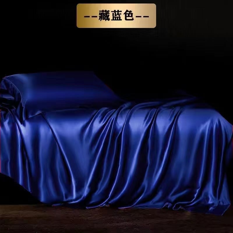 Европейски стил — тежка коприна, четириделен комплект спално бельо, тегло 2000-2500 g, Minzhiyan