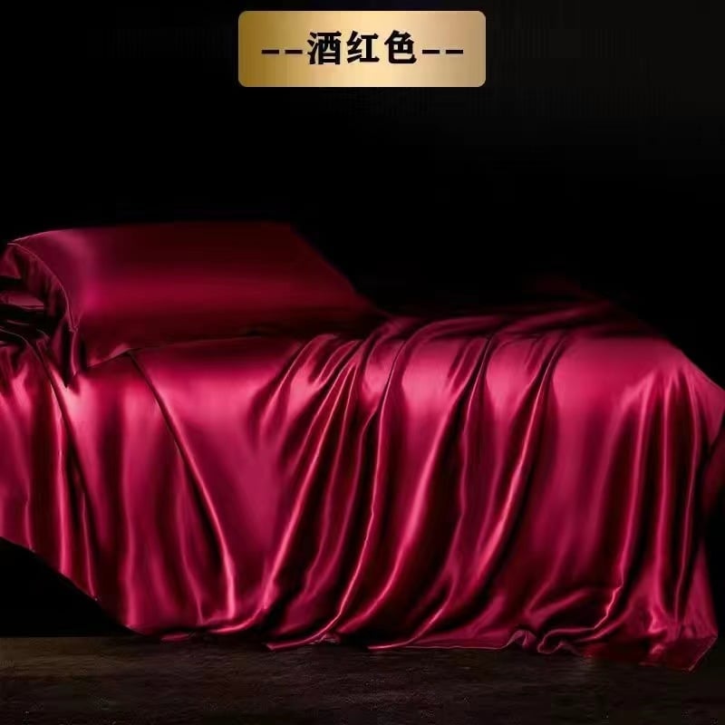 Европейски стил — тежка коприна, четириделен комплект спално бельо, тегло 2000-2500 g, Minzhiyan