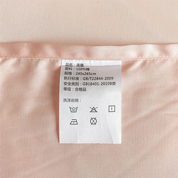 Trys dalių patalynės komplektas, 100% ilgam pluoštų medvilnė, twill audinys, vientisas raštas, reaktyvus dažymas, audinio tankis 200x100, šiuolaikinis minimalistinis stilius