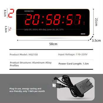 Ρολόι τοίχου με LED και αναλογική οθόνη, αιώνιο ημερολόγιο, θερμομέτρο, υγρασία, συναγερμός