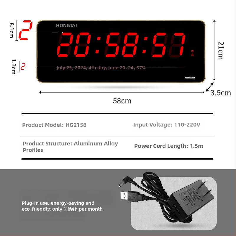 Стенен часовник с LED и аналогов дисплей, вечен календар, термометър, влажност, аларма