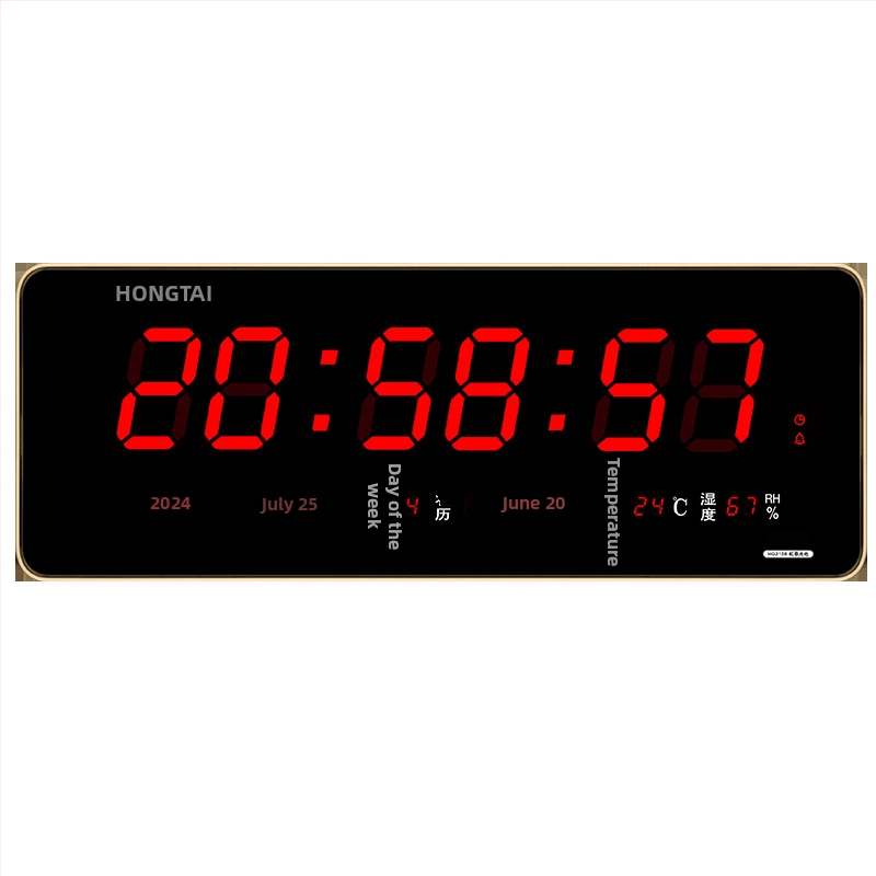 Стенен часовник с LED и аналогов дисплей, вечен календар, термометър, влажност, аларма