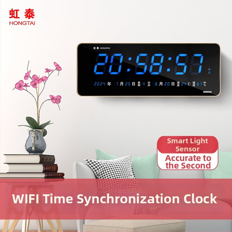 Ρολόι τοίχου με LED και αναλογική οθόνη, αιώνιο ημερολόγιο, θερμομέτρο, υγρασία, συναγερμός