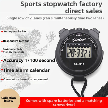 Χρονόμετρο για μαθητές – Προπονήσεις και αγώνες δρόμου, ψηφιακός αθλητικός διαιτητής, μάρκα Yaruishi