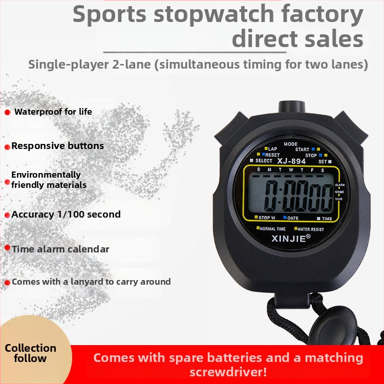 Χρονόμετρο για μαθητές – Προπονήσεις και αγώνες δρόμου, ψηφιακός αθλητικός διαιτητής, μάρκα Yaruishi