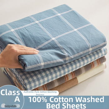 100% medvilnės patalynės komplektas, 40 siūlų, dryžuotas raštas, verpalų dažymas, reaktyvus spausdinimas