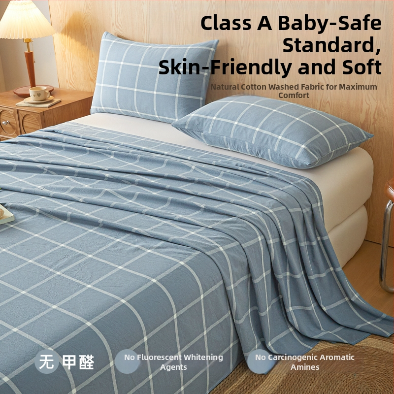 Комплект чаршафи за легло от 100% памук, 40 нишки, райета, боядисани по прежда, реактивен печат