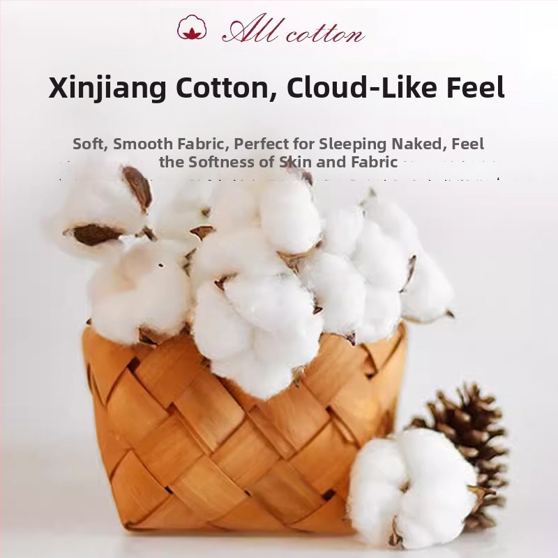 Комплект чаршафи за легло от 100% памук, 40 нишки, райета, боядисани по прежда, реактивен печат